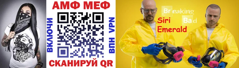 Amphetamine 98%  hydra как войти  Оленегорск 
