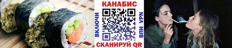 магазин  наркотиков  Оленегорск  Печенье с ТГК конопля 