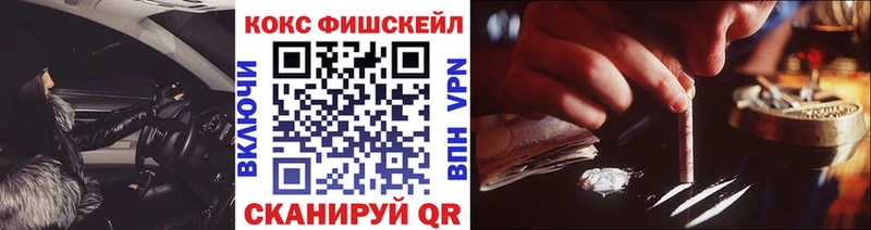 COCAIN Columbia  сколько стоит  Оленегорск 