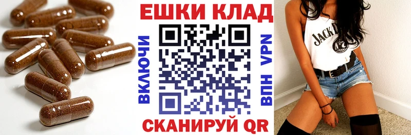 ЭКСТАЗИ диски  хочу наркоту  Оленегорск 