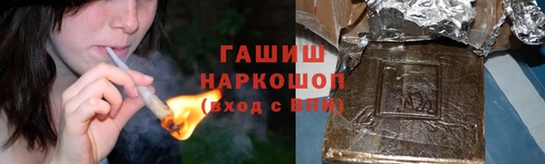 шишки Алексеевка