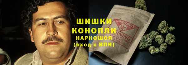 MDMA Premium VHQ Алзамай