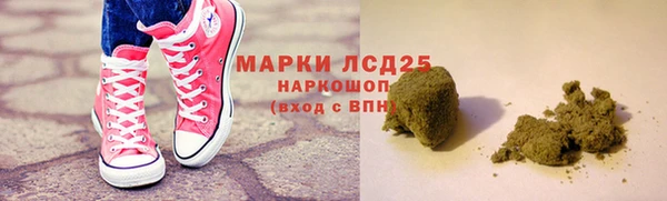 MDMA Premium VHQ Алзамай