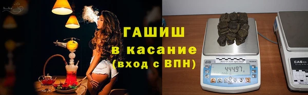 шишки Алексеевка