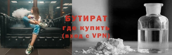 шишки Алексеевка