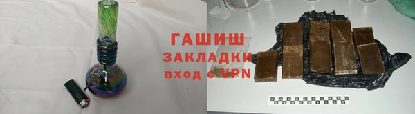 шишки Алексеевка
