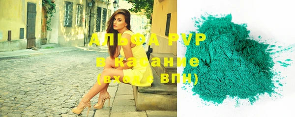 a pvp Алексин