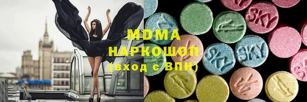 a pvp Алексин