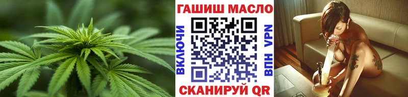 наркота  hydra как войти  ТГК жижа  Оленегорск 