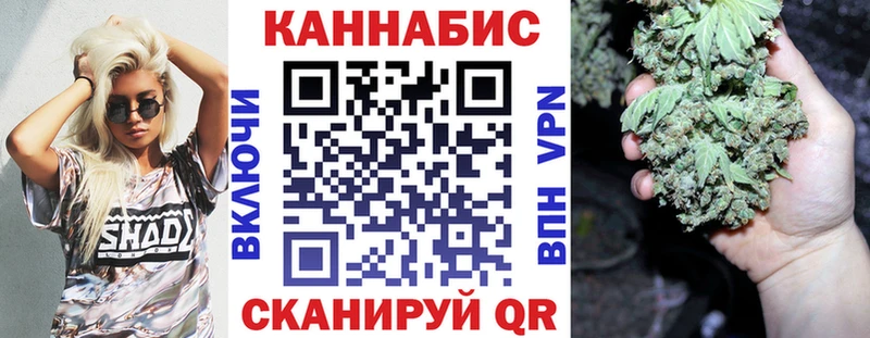 кракен ССЫЛКА Оленегорск Марихуана Bruce Banner как найти закладки